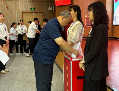 尊龙凯时(中国)人生就是搏!